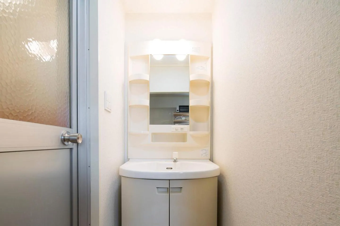 Apartment Tsukimura Building Tokyo Japan