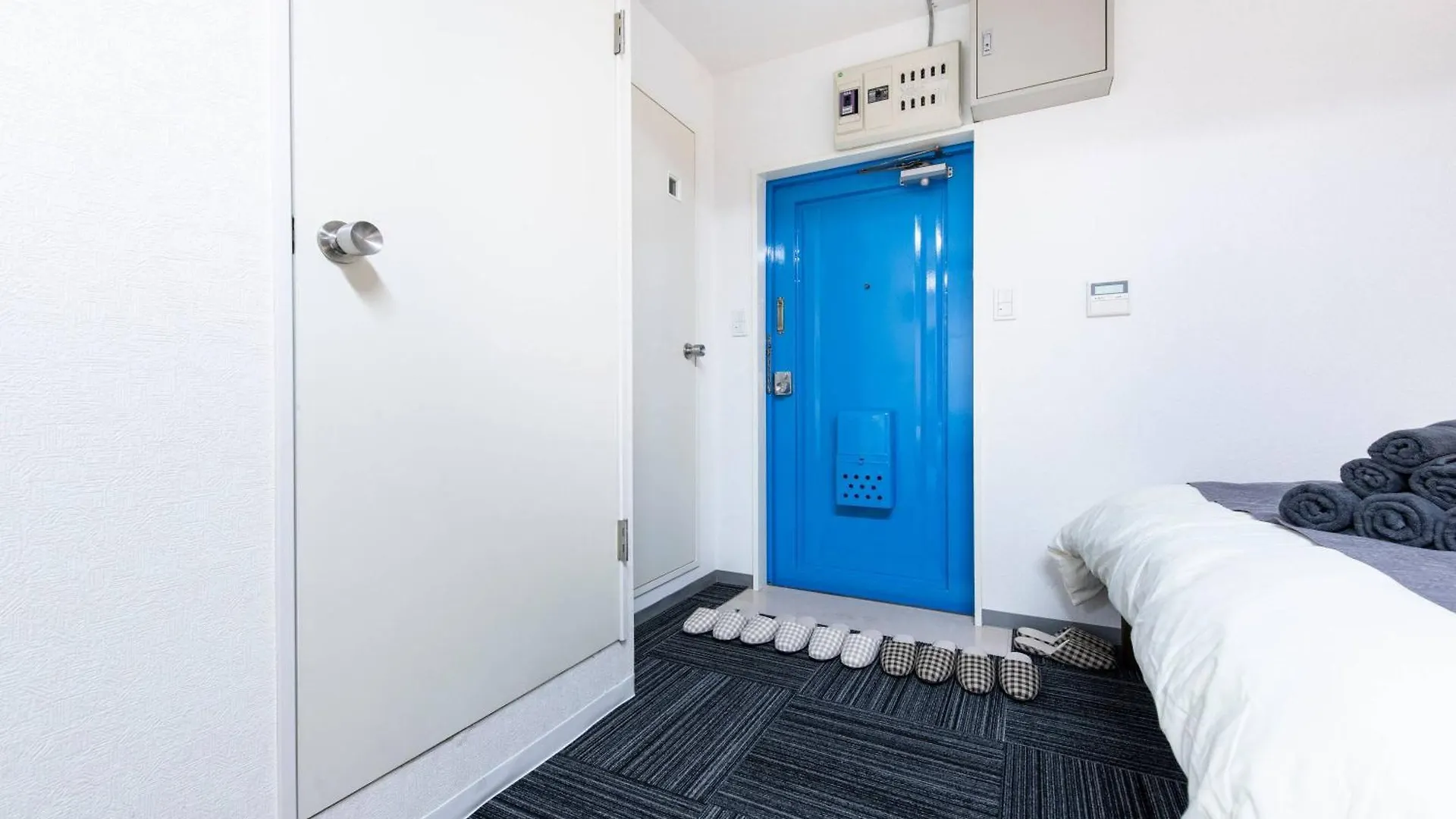 Tsukimura Building Tokyo Apartment