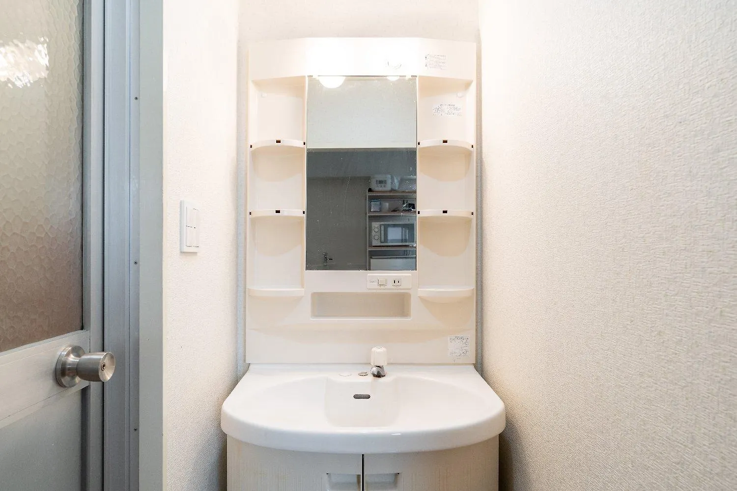 Tsukimura Building Tokyo Apartment