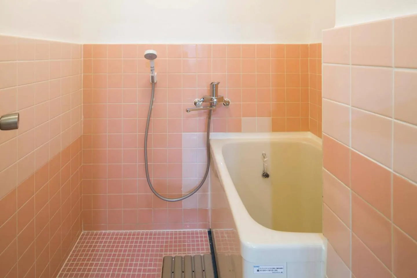 Apartmán Tsukimura Building Prefektura Tokio
