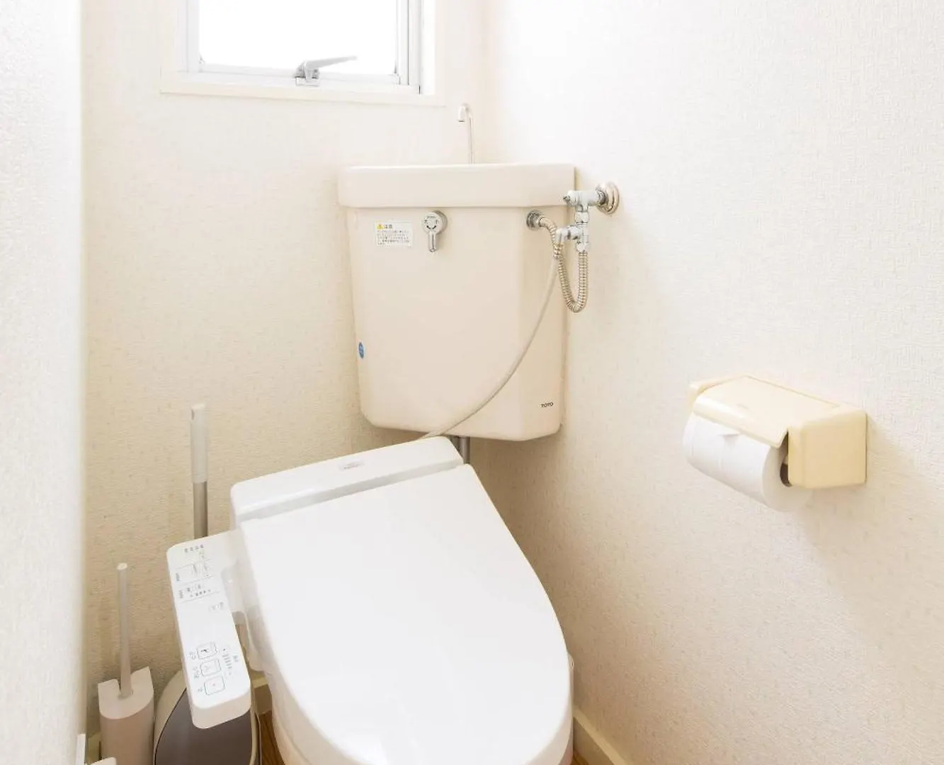 Apartmán Tsukimura Building Prefektura Tokio