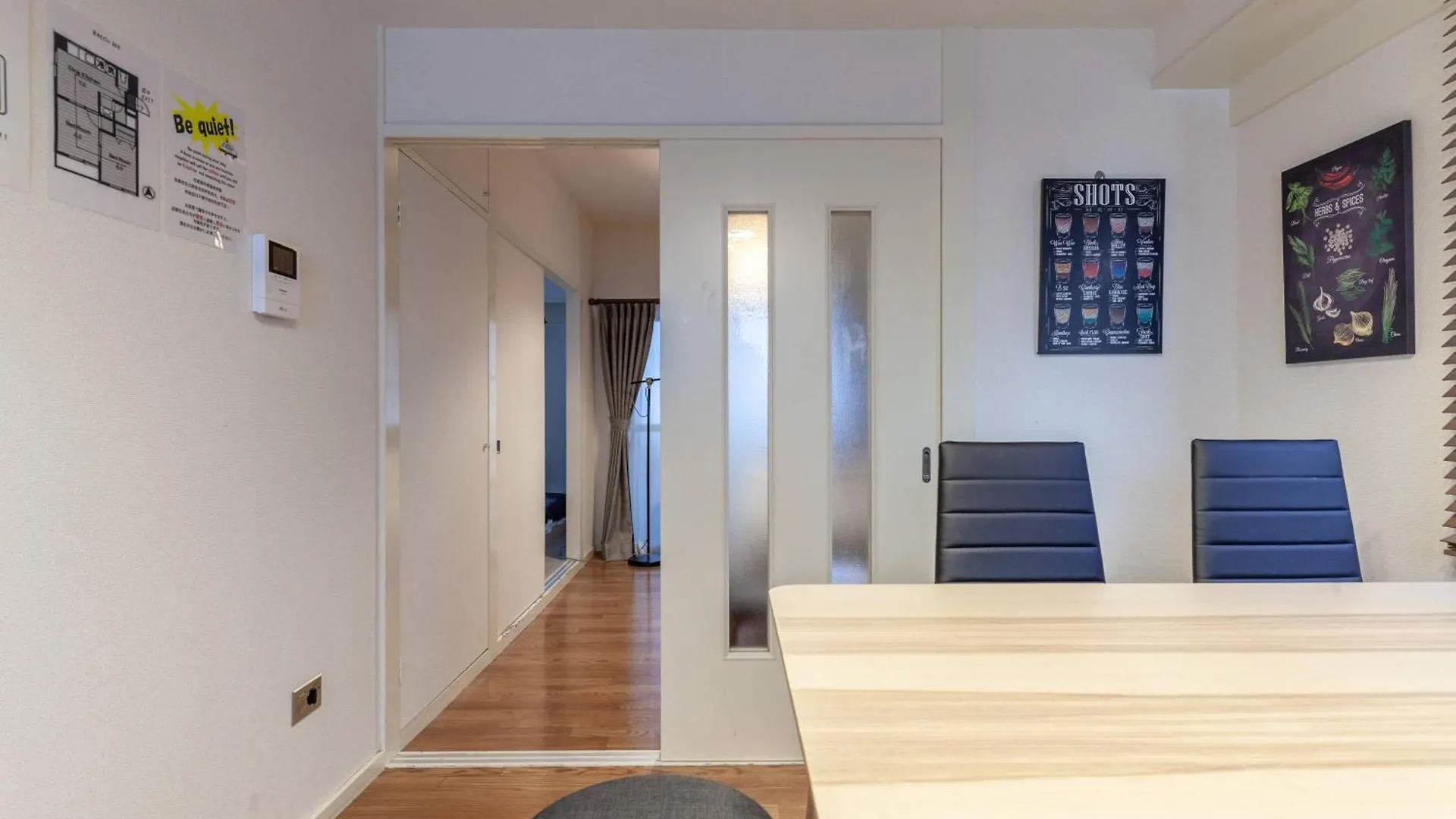 Tsukimura Building Prefektura Tokio 0*,