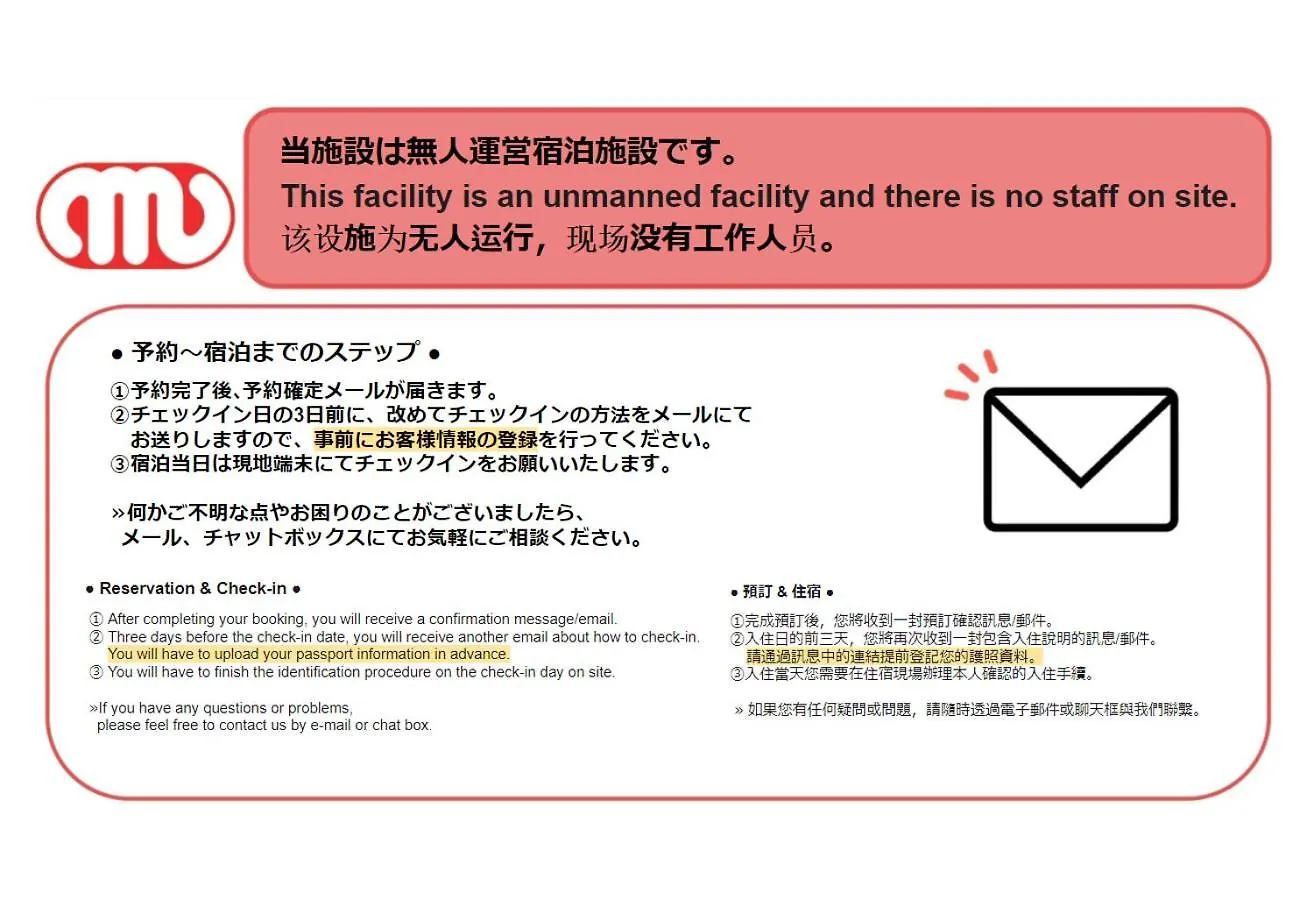 Apartmán Tsukimura Building Prefektura Tokio Japonsko